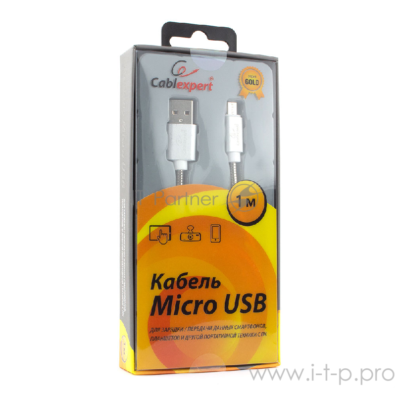 Кабель Cablexpert Кабель USB 2.0 CC-G-mUSB02S-1M AM/microB, серия Gold, длина 1м, серебро, блистер