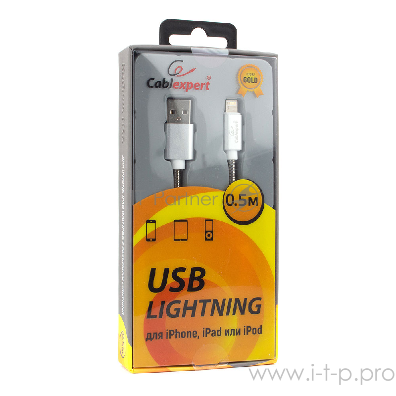 Кабель Cablexpert Кабель для Apple CC-G-APUSB02S-0.5M, AM/Lightning, серия Gold, длина 0.5м, серебро, блистер