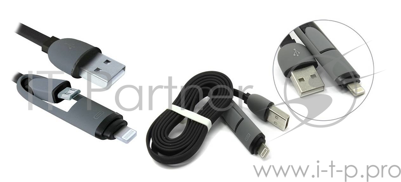 Кабель Defender USB кабель USB10-03BP черный, MicroUSB+Lightning,1м (87488)