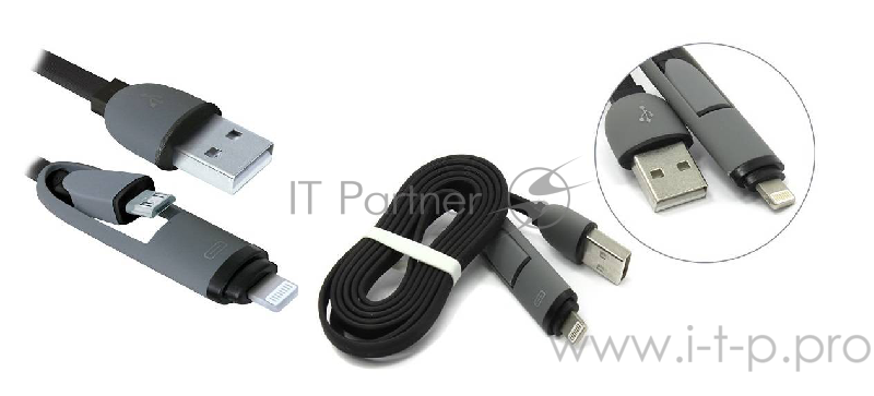 Кабель Defender USB кабель USB10-03BP черный, MicroUSB+Lightning,1м (87488)