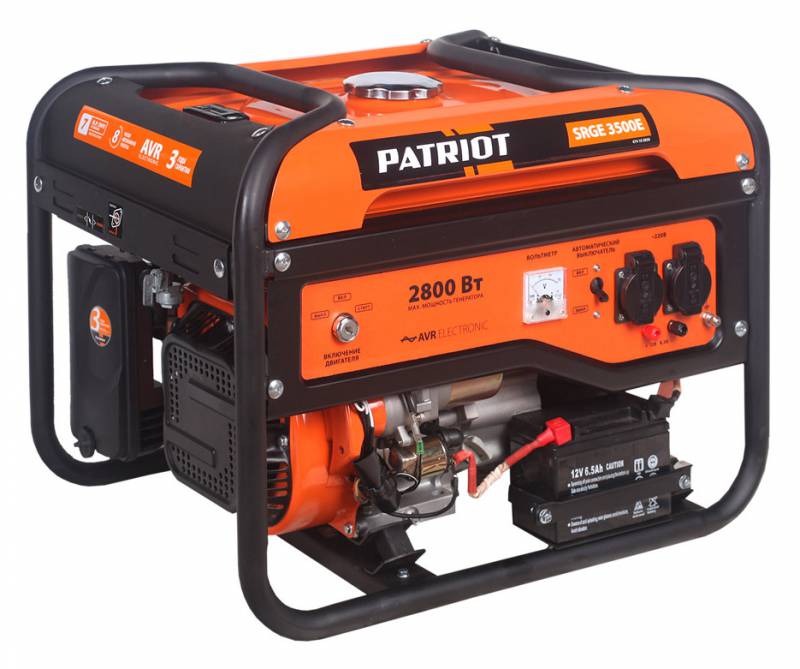 Генераторы Генератор бензиновый PATRIOT Max Power SRGE 3500E 474103150 { Двигатель: 4т, OHV, АИ-92, 210 сс, 7 л.с Напряжение: 1ф, 220В, 50Гц, AVR Мощность ном/макс: 2.5/2.8 кВт}