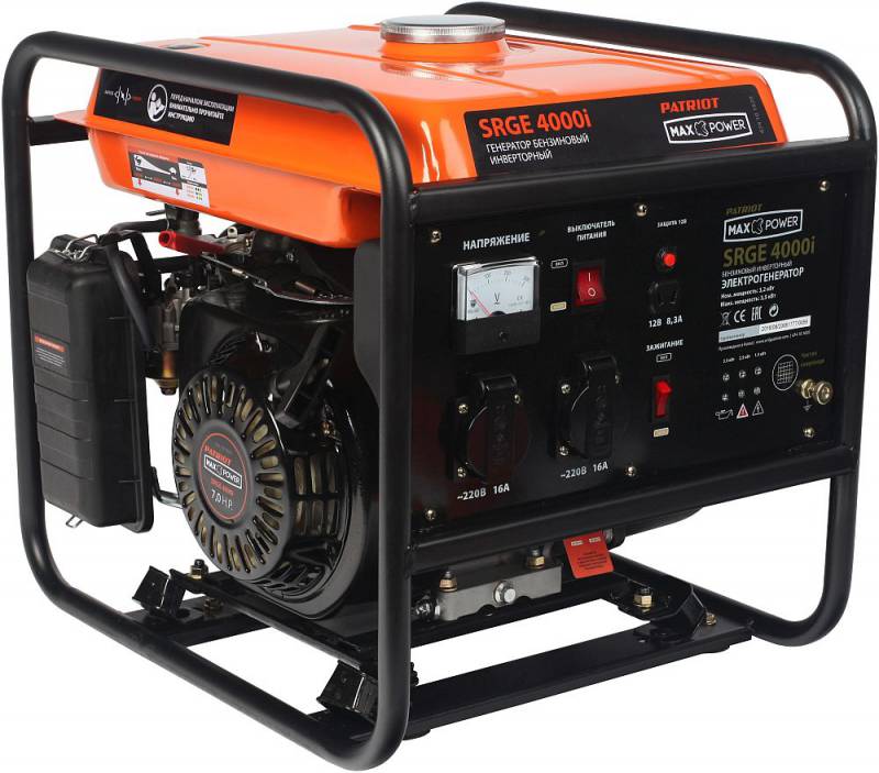 Генераторы Генератор инверторный PATRIOT MaxPower SRGE 4000i 474101620