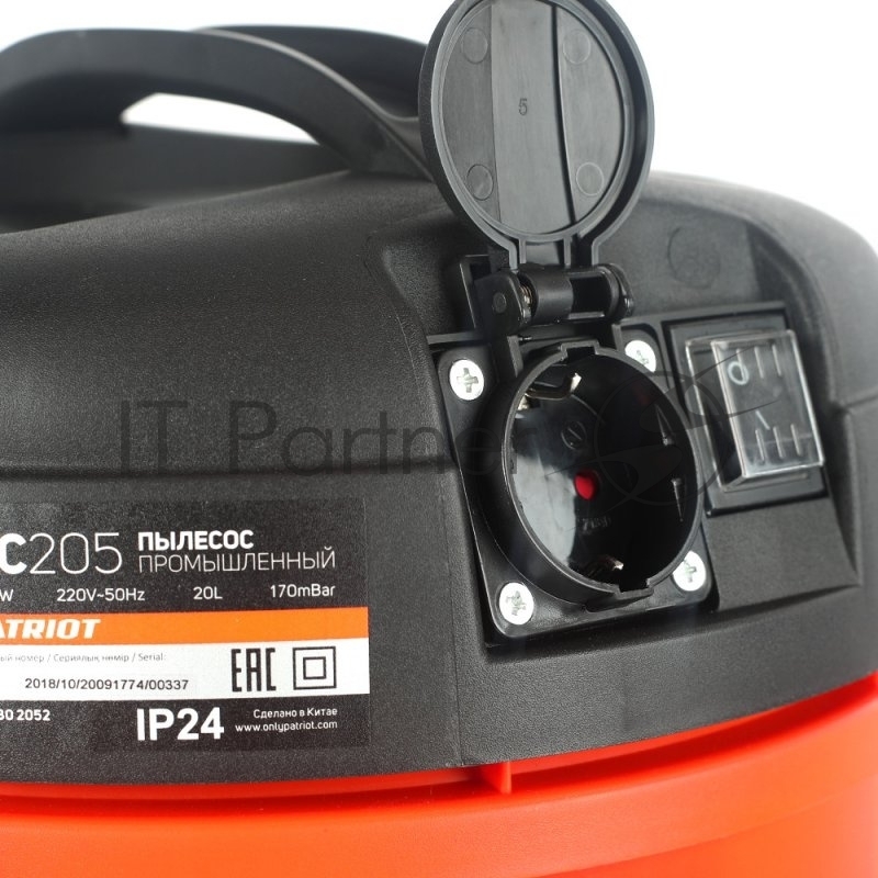 Пылесосы строительные PATRIOT VC 205 Промышленный пылесос 755302052