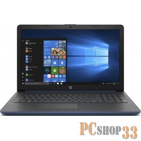 Ноутбук HP 15-da0178ur 4MX76EA blue 15.6