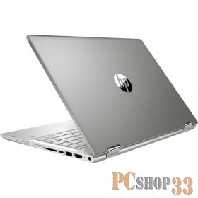 Ноутбук HP Pavilion x360 14-cd1000ur 5CS76EA silver 14