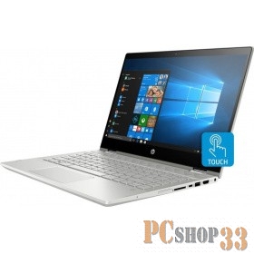 Ноутбук HP Pavilion x360 14-cd1000ur 5CS76EA silver 14
