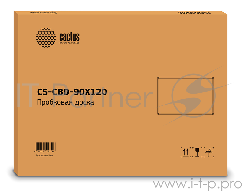 Демонстрационная доска Cactus CS-CBD-90X120 Демонстрационная доска, пробка/алюминий пробковая 90х120см алюминиевая рама коричн.