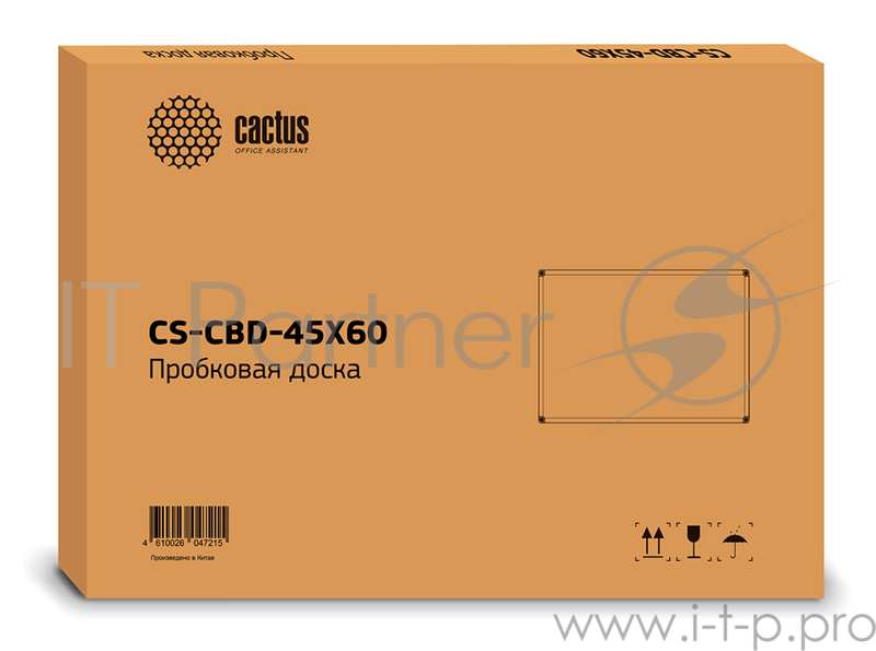 Демонстрационная доска Cactus CS-CBD-45X60 Демонстрационная доска, пробка/алюминий пробковая 45х60см алюминиевая рама коричн.