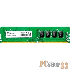 Модуль памяти A-Data DDR4 DIMM 16GB AD4U2666316G19-S PC4-21300, 2666MHz