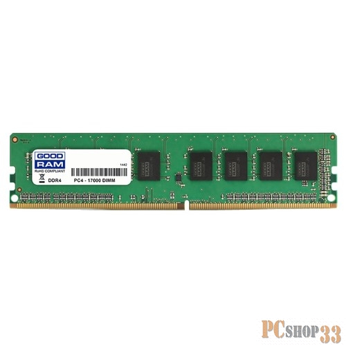 Модуль памяти Goodram DDR4 DIMM 4GB GR2133D464L15S/4G PC4-17000, 2133MHz