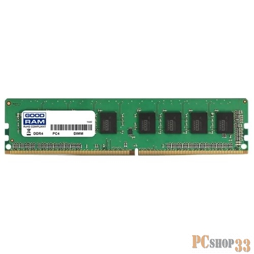 Модуль памяти Goodram DDR4 DIMM 8GB GR2400D464L17S/8G PC4-19200, 2400MHz