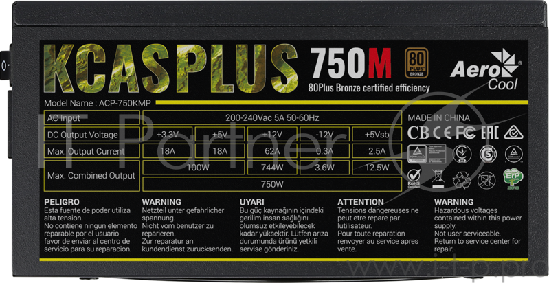 Блок питания Aerocool 750W RTL KCAS 750M-PLUS , 80 PLUS Bronze