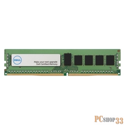 DELL Память Память DELL 8GB (1x8GB) UDIMM 2400MHz - Kit for 13G servers (R330, T330, R230, T130, T30) 370-adpu / 370-adput (analog 370-ADPS , 370-ADPU)