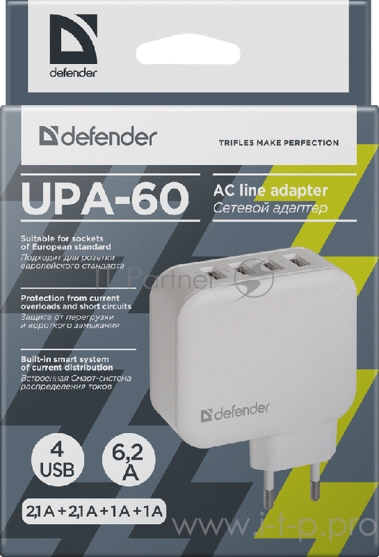 Аксессуар Defender Сетевой адаптер 4 порта USB, 5V / 6.2А (UPA-60) (83544)