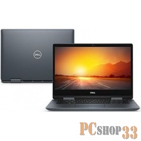 Ноутбук DELL Inspiron 5482 5482-5430 i3-8145U (2.1)/4G/1T /14,0
