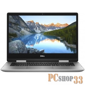 Ноутбук DELL Inspiron 5482 5482-5423 i3-8145U (2.1)/4G/1T /14,0