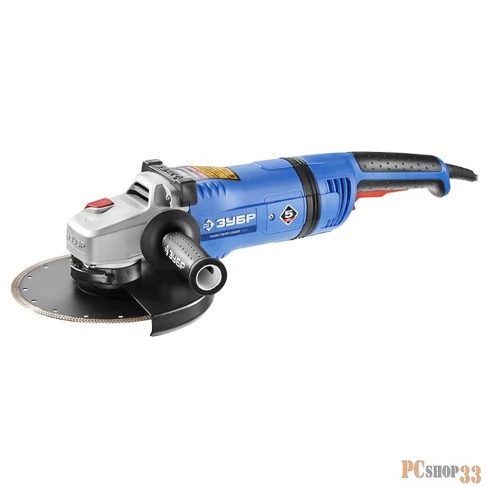 Шлифовальная машина ЗУБР Угловая шлифовальная машина УШМ-П230-2400 ПВ {антивибрационная защита, плавный пуск, 230 мм, 6000 об/мин, 2400 Вт}