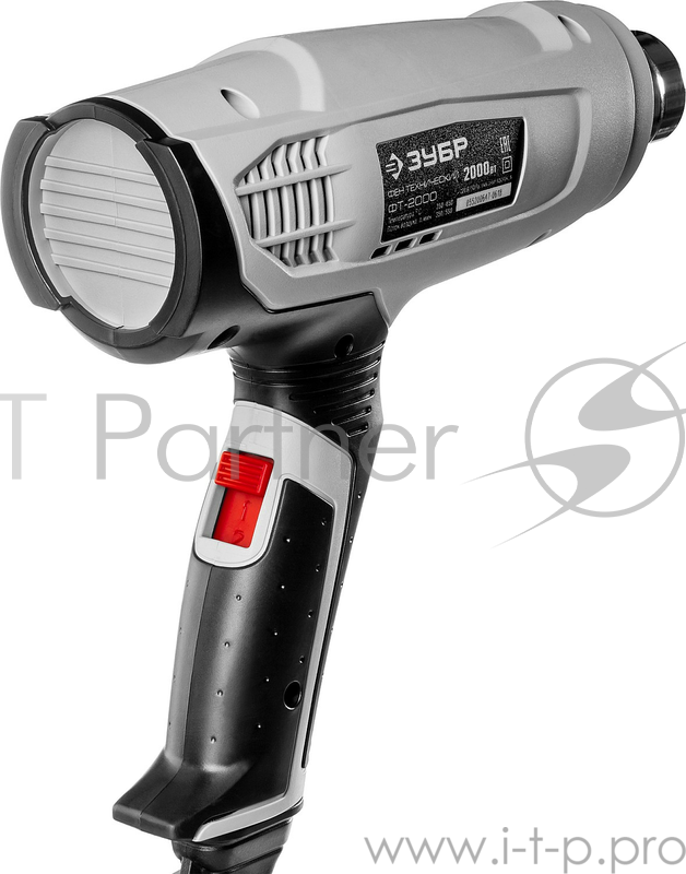 Электроинструменты ЗУБР ФТ-2000 Фен технический (строительный) { насадки 3 шт, 2 режима: 350град/ 350л/мин, 650град/ 550л/мин, коробка, 2000Вт }