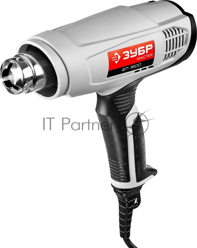Электроинструменты ЗУБР ФТ-1600 Фен технический (строительный) { насадки 3 шт, 2 режима: 350град/ 350л/мин, 550град/ 550л/мин, коробка, 1600Вт }