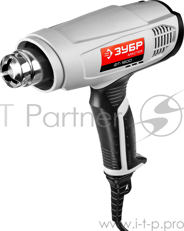 Электроинструменты ЗУБР ФТ-1600 Фен технический (строительный) { насадки 3 шт, 2 режима: 350град/ 350л/мин, 550град/ 550л/мин, коробка, 1600Вт }