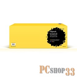 Расходные материалы T2 TK-360 Картридж T2 (TC-K360) для Kyocera FS-4020DN (20000 стр.) с чипом