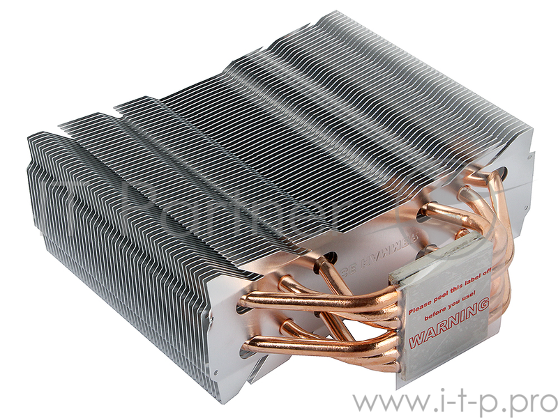 Вентилятор Cooler IceHammer IH-4800