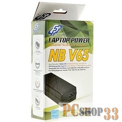 Аксессуар к ноутбуку FSP NB V65 Универсальный блок питания для ноутбуков