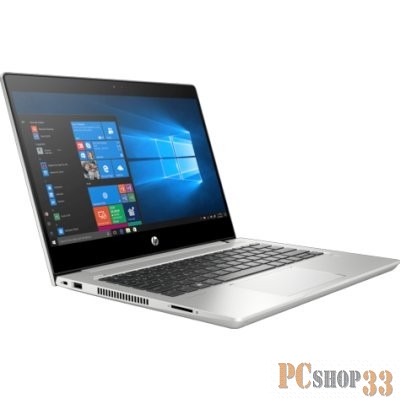 Ноутбук HP ProBook 430 G6 5PP57EA Silver 13.3