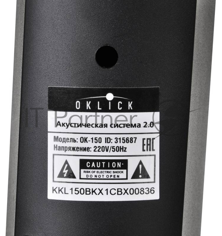 Колонки Oklick OK-150 2.0 черный 6Вт