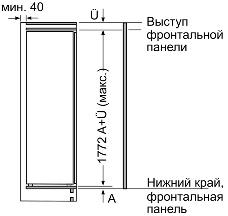 Холодильник встраиваемый Bosch KIR81AF20R белый