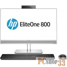 Моноблок HP EliteOne 800 G3 1KA76EA (Core i7 7700-3.60ГГц, 8ГБ, 512ГБ SSD, HDG, DVDRW, LAN, WiFi, BT, 23.8 1920x1080, W10 Pro) + клавиатура + мышь