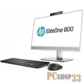 Моноблок HP EliteOne 800 G3 1KA76EA (Core i7 7700-3.60ГГц, 8ГБ, 512ГБ SSD, HDG, DVDRW, LAN, WiFi, BT, 23.8 1920x1080, W10 Pro) + клавиатура + мышь