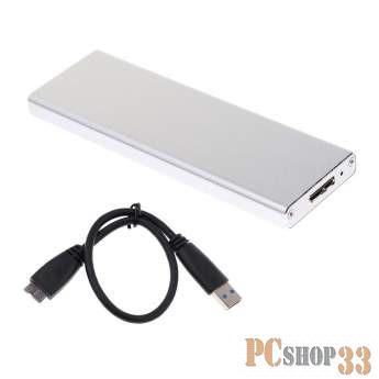 Контейнер для HDD ORIENT 3502S U3, USB 3.0 (USB 3.1 Gen1) контейнер для SSD M.2 (NGFF) SATA 6Gb/s (ASM1153E), поддержка TRIM, алюминий, серебристый цвет (30778)