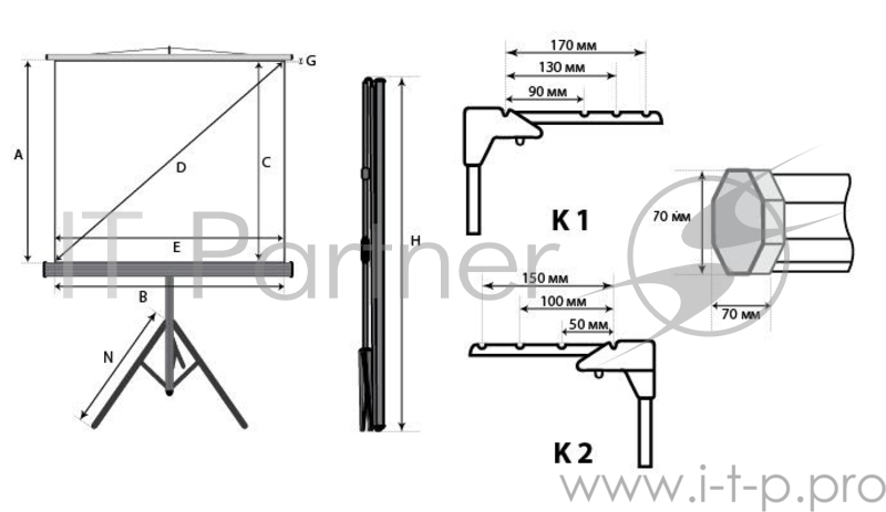 Экран на треноге Lumien 153x203см Master View LMV-100107 4:3 напольный рулонный