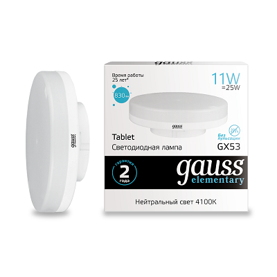 GAUSS Светодиодные лампы GAUSS 83821 Светодиодная лампа LED Elementary GX53 11W 830lm 4100K 1/10/100 0