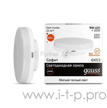 GAUSS Светодиодные лампы GAUSS 83819 Светодиодная лампа LED Elementary GX53 9W 660lm 2700K 1/10/100 0