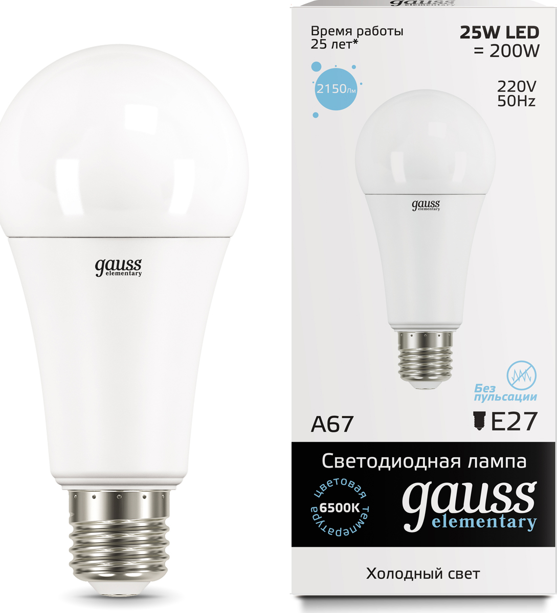 GAUSS Светодиодные лампы GAUSS 73235 Светодиодная лампа LED Elementary A67 25W E27 2150lm 6500K 1/10/50 0