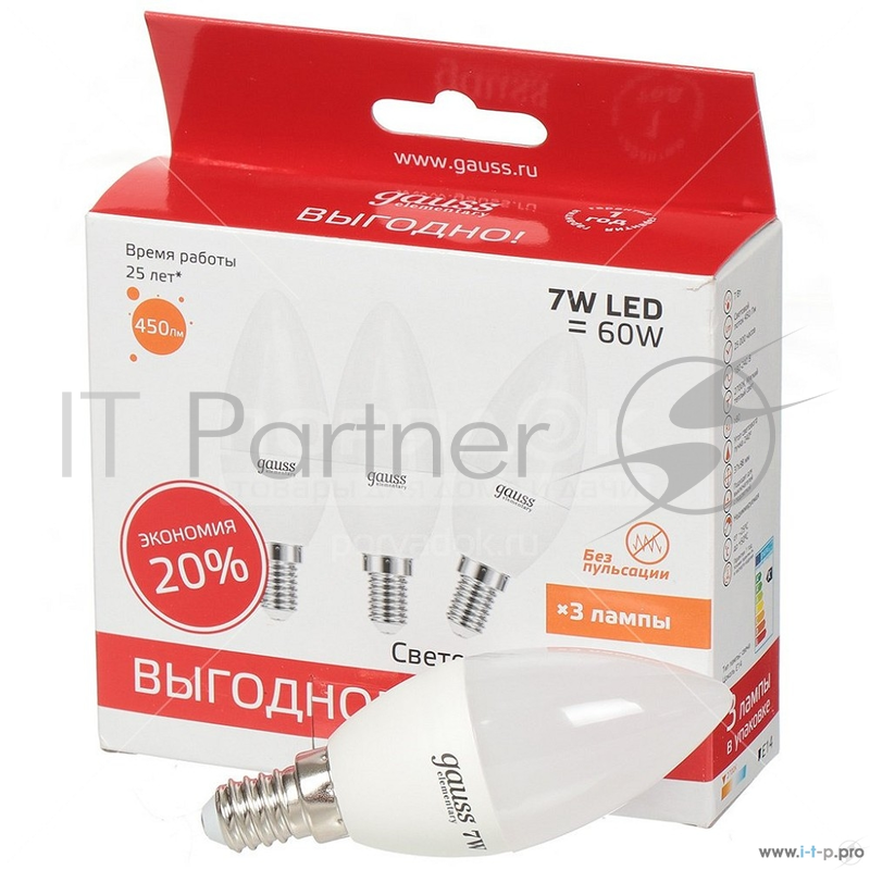 GAUSS Светодиодные лампы GAUSS 33117T Светодиодная лампа LED Elementary Свеча 7W E14 2700K 1/40 (3 лампы в упаковке)