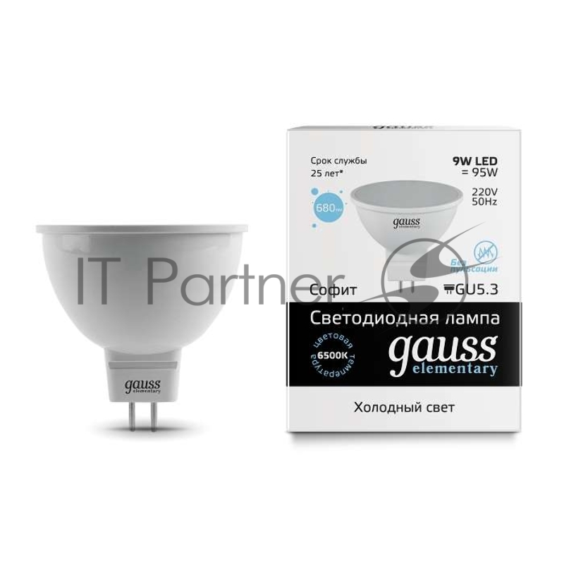 GAUSS Светодиодные лампы GAUSS 13539 Светодиодная лампа LED Elementary MR16 GU5.3 9W 680lm 6500K 1/10/100 0