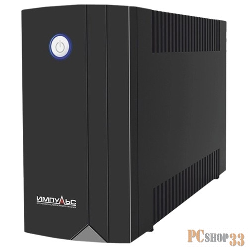 Импульс Импульс ИБП Юниор 850 {850 ВА/480 Вт, LED, АКБ 1х5.6Ач, IEC-C13x4},черный