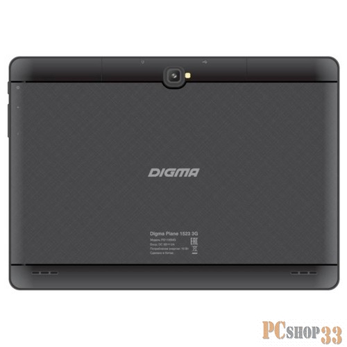 7.0/черный/0.3Mpix/0.3Mpix/BT/