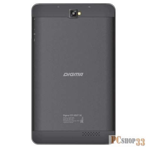 7.0/черный/8Mpix/5Mpix/BT/GPS/