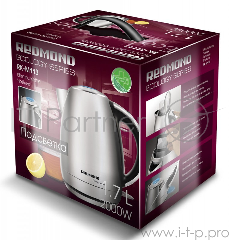 Чайник электрический Redmond RK-M113 1.7л. 2000Вт серебристый (корпус: нержавеющая сталь)