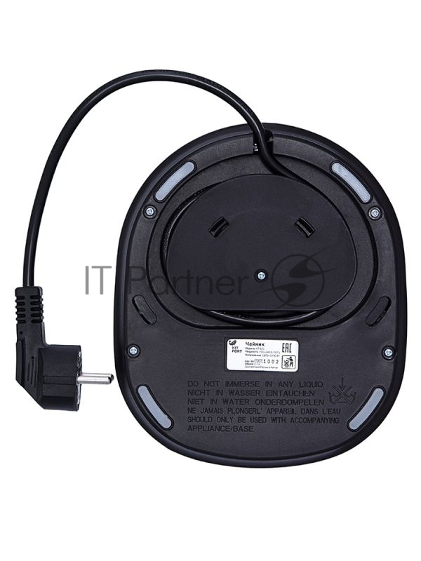 Чайник электрический Kitfort КТ-621 серебристый