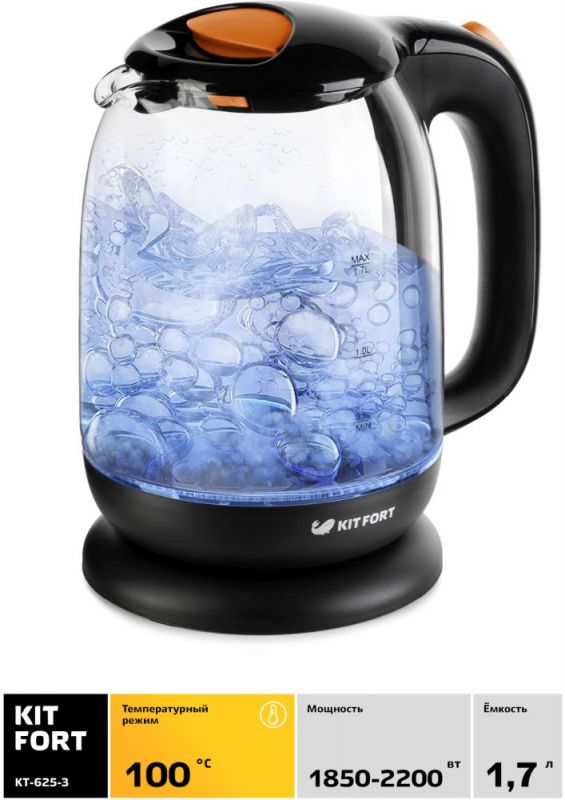 Чайник электрический Kitfort КТ-625-3 черный/оранжевый