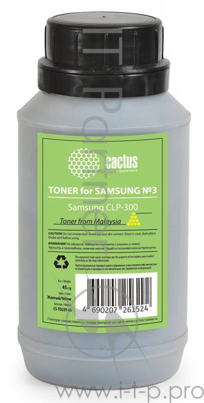 Тонер Cactus CS-TSG3Y-45 желтый флакон 45гр. для принтера Samsung CLP-300