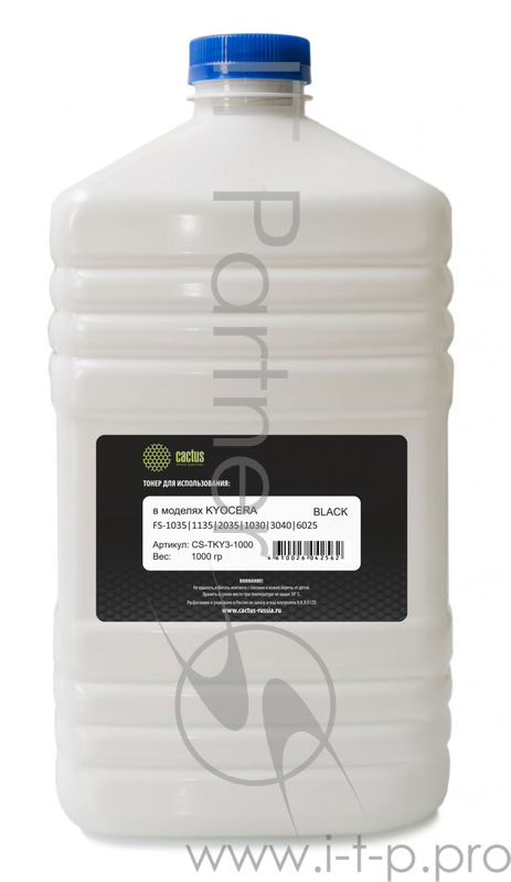 Тонер Cactus CS-TKY3-1000 черный пакет 1000гр. для принтера Kyosera FS 1035/1135/2035/1030/3040/6025