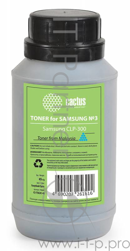 Тонер Cactus CS-TSG3C-45 голубой флакон 45гр. для принтера Samsung CLP-300