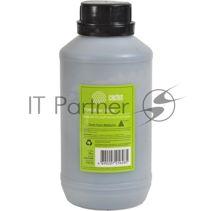 Тонер Cactus CS-TRS2250OS-700 черный флакон 700гр. для принтера Xerox WC PE120/PH3150/3210/3220(SC)