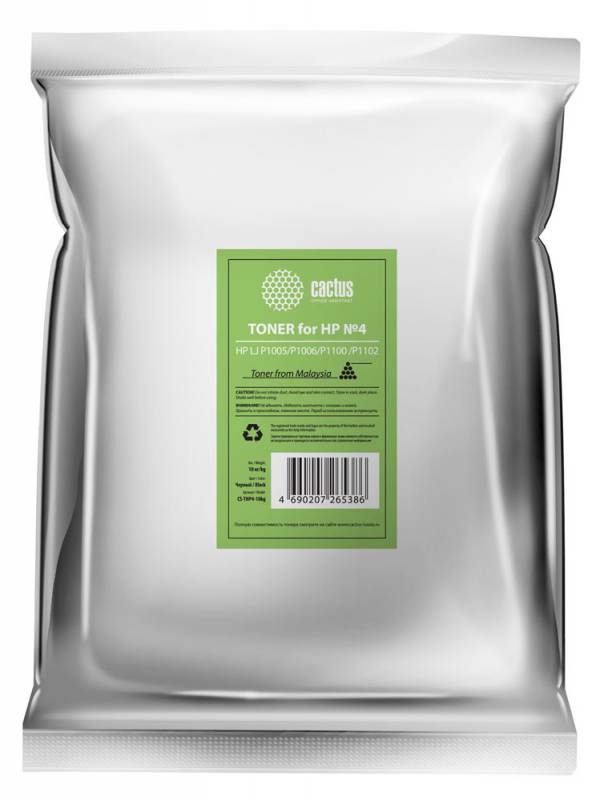 Тонер Cactus CS-THP4-10kg черный пакет 10000гр. для принтера HP LJ P1005/P1006/P1100 /P1102